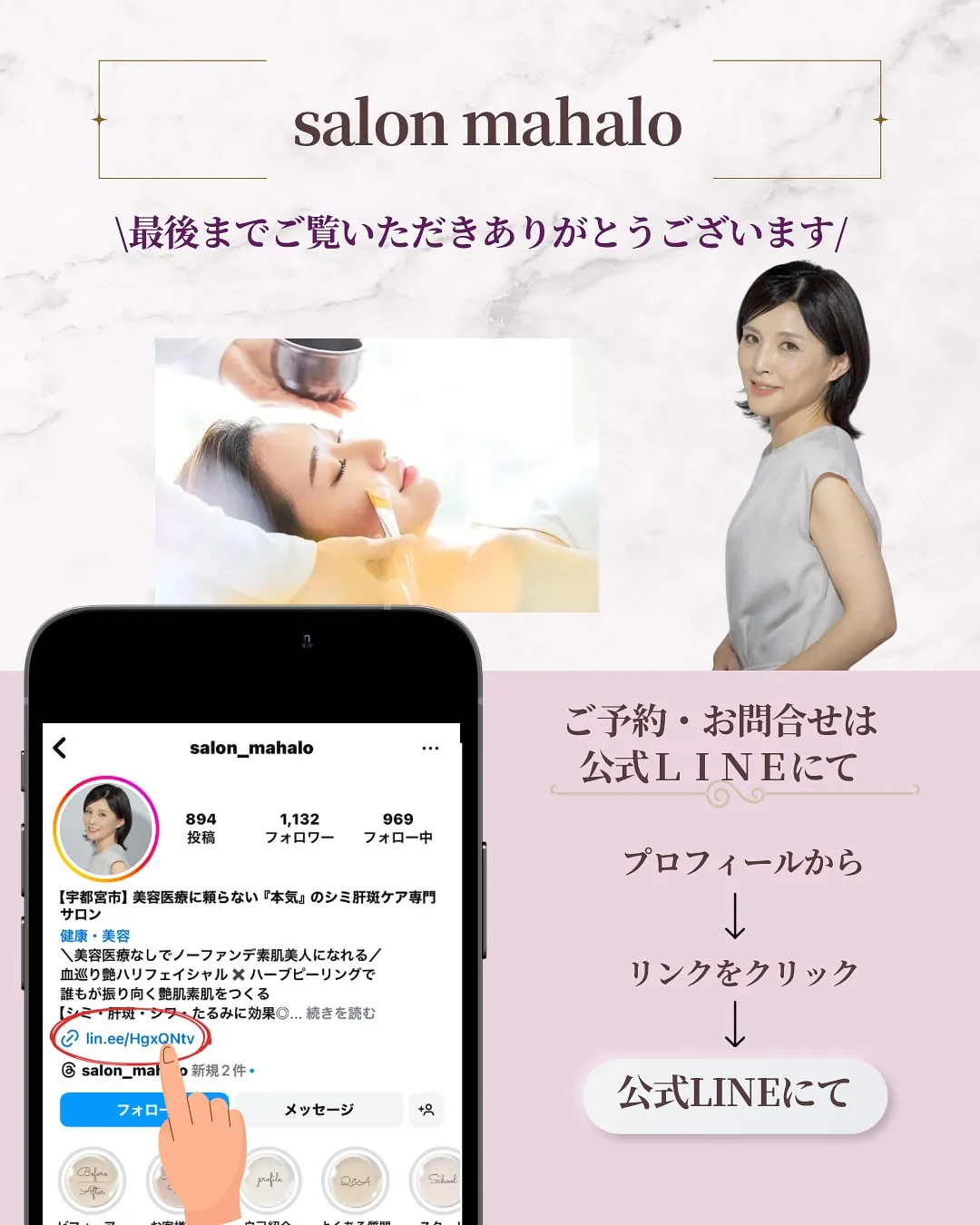 がんばり屋さんほど要注意