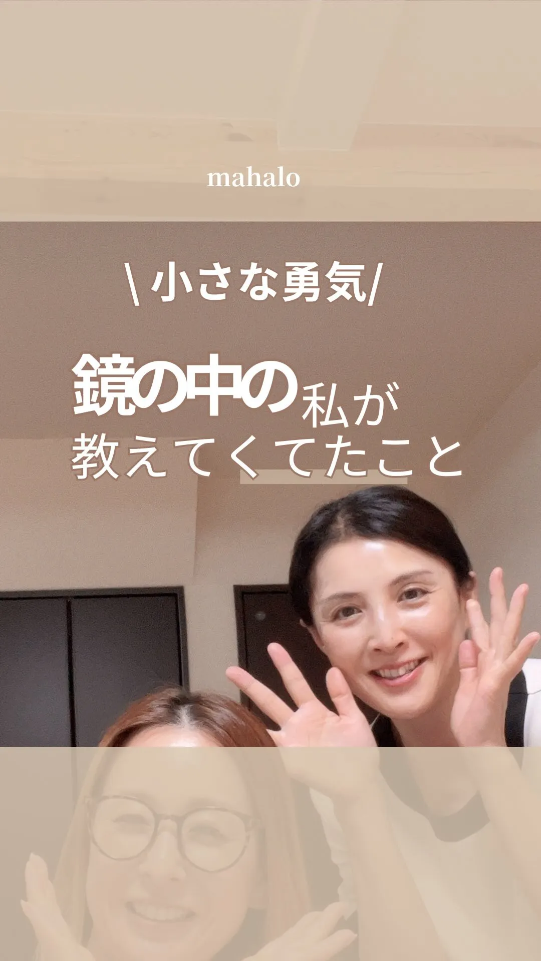 最初は、小さな影でした。