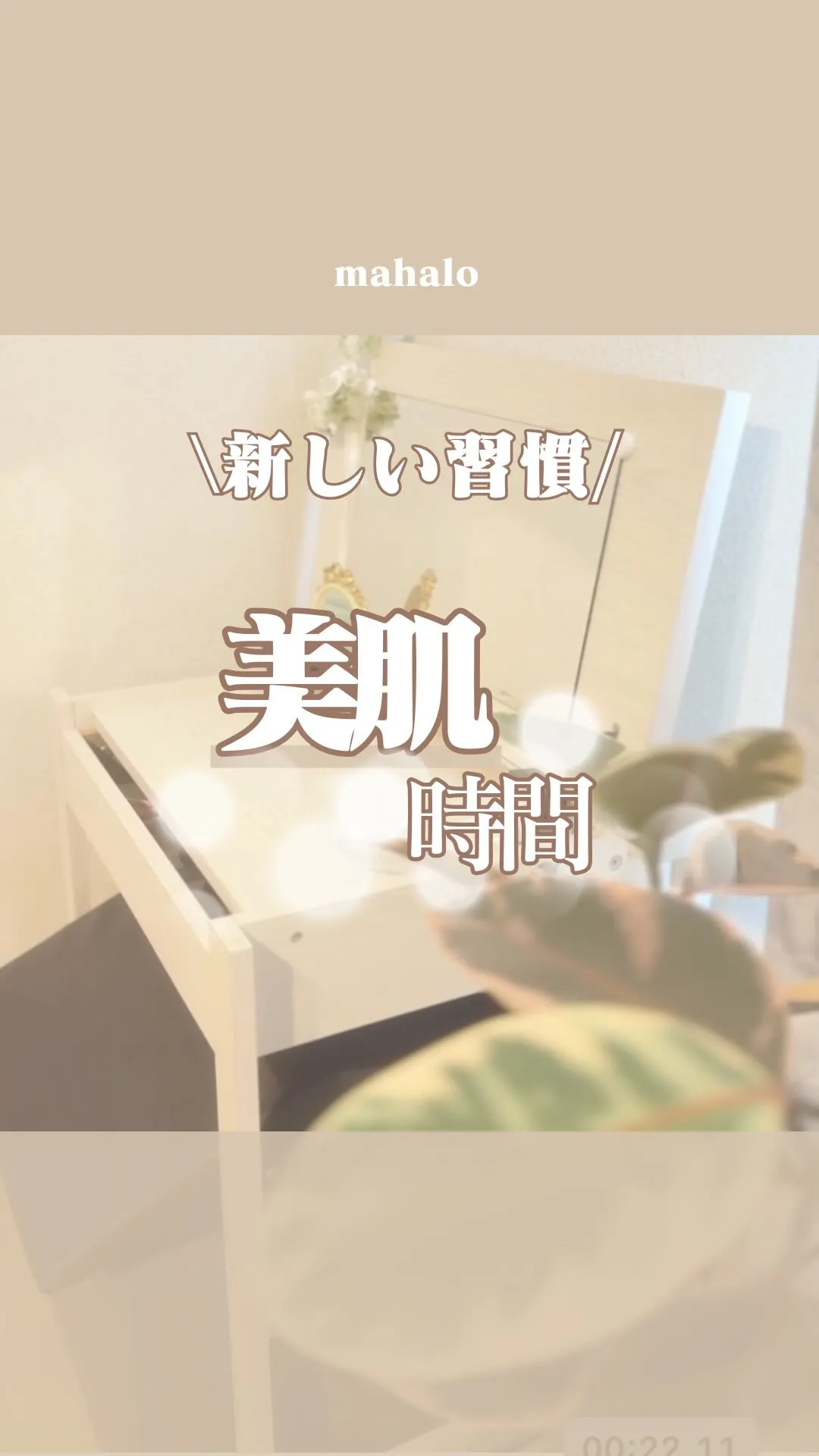 一人で悩まなくて大丈夫✨